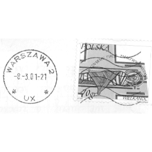 postoffice29